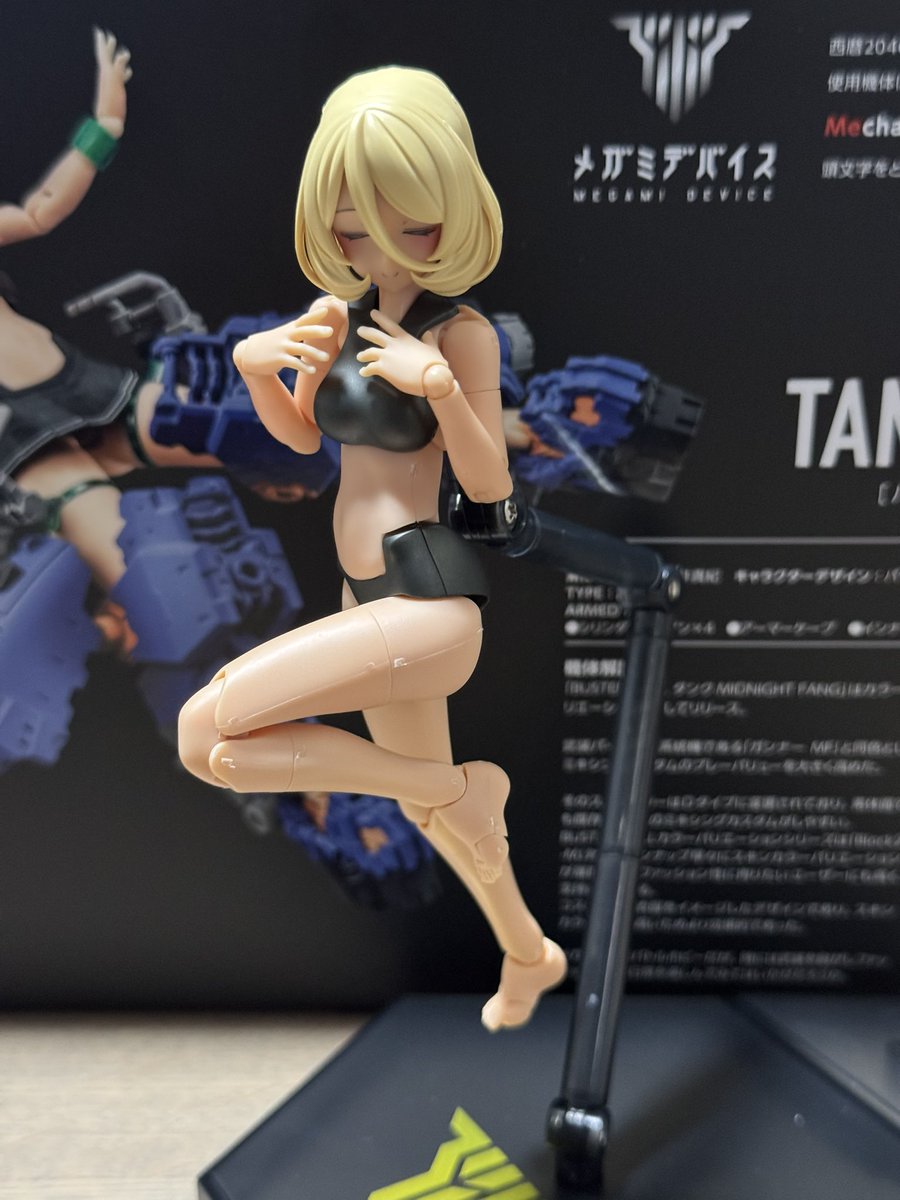 Whitebake164's tweet photo. #おいでよメガミデバイスの沼
いや、別に沼っては無いよ？
作るの楽しくて次は何買おうかなって思ってるだけ
沼ってはないよ？？ https://t.co/6vdKScM2EK