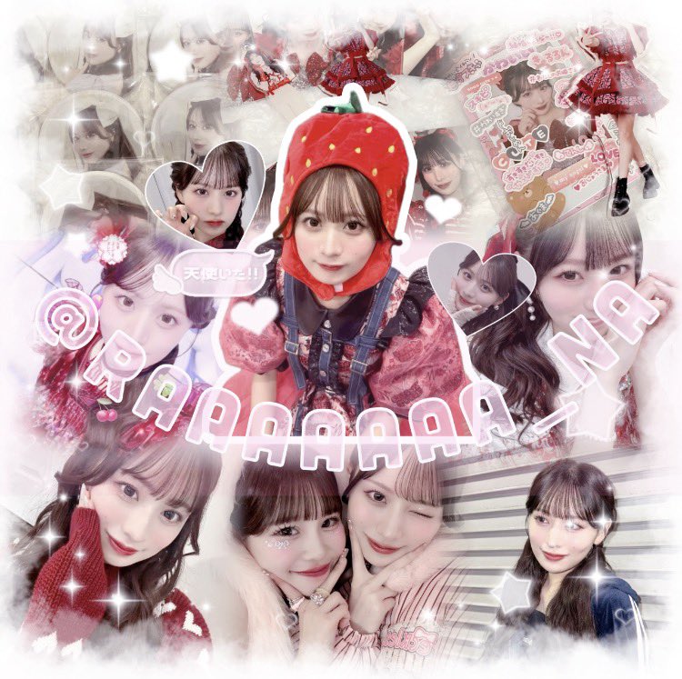 raaaaaaa_na's tweet photo. 🆕タグ🏷𓈒𓏸︎︎︎︎

おともだちくださいᵔ.  ̫.ᵔ🎀

+👤or❤️でお迎え行きます🎶

ALT見てね(ᴖ ̫ᴖ  )♪

🍬#立花琴未 #ことみん家 #あめちゃんと繋がりたい 
🎀#カワラボ好きな人と繋がりたい

ミスあったから再投稿( т т ) https://t.co/NW0iI2ylNd