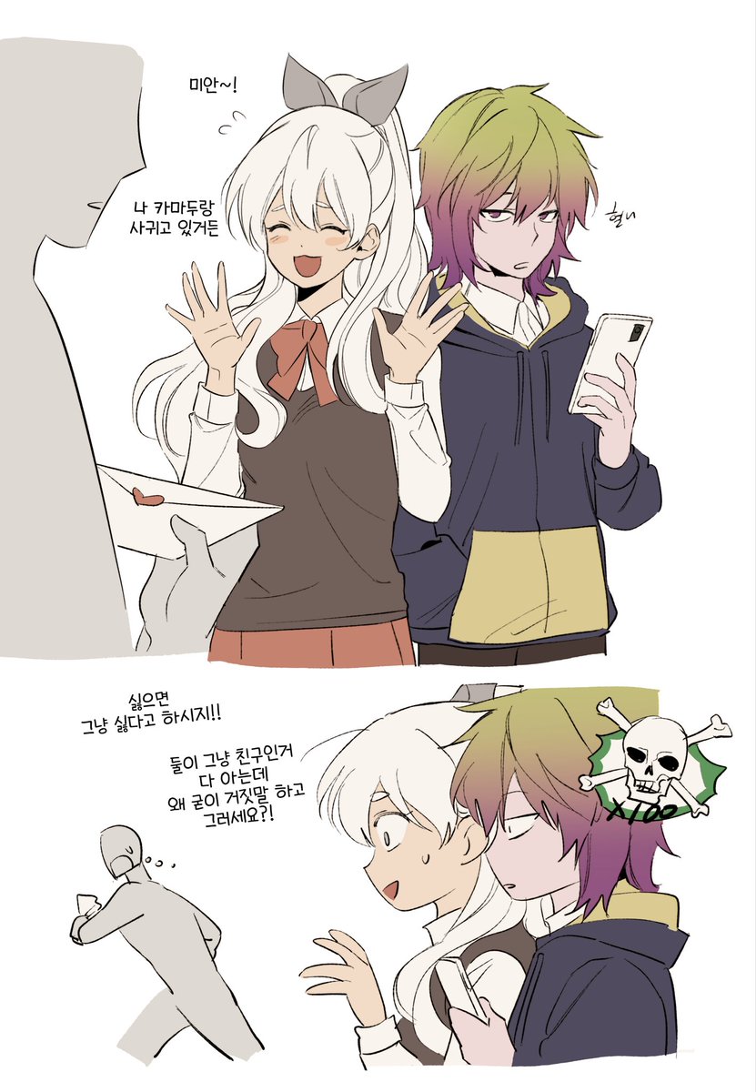 owo1067's tweet photo. 구배라au https://t.co/thOoa2U2g0