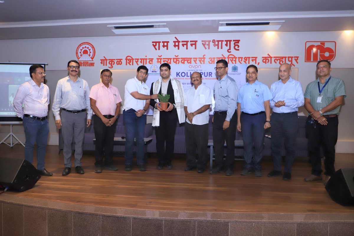 medcindia's tweet photo. MEDC joins MITRA & AVPN to launch the Kolhapur Competitive Manufacturing Programme.
#MEDC #MITRA #AVPN #Kolhapur #MSME https://t.co/D3ZnXqlcWk