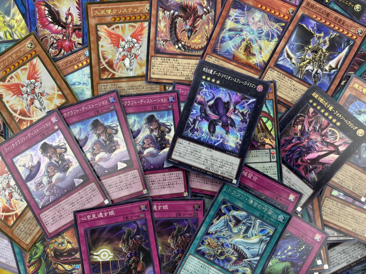 🔥🔥🔥🔥🔥🔥🔥🔥🔥🔥🔥🔥🔥🔥🔥🔥🔥🔥 #遊戯王OCG ノーマルストレージ