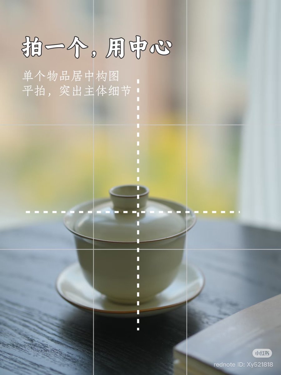 hoangthaoX's tweet photo. 🌟Save this for later | 9 photo hacks you'll get the hang of in no time🔥
Been through tons of tutorials but still feel lost when it comes to taking photos?
Today I've put together some go-to composition tricks into easy-to-remember rules
Super simple, beginner-friendly, and you'll get the hang of them in no time

For one subject, center it
For two subjects, go diagonal
For three subjects, make a triangle
For four subjects, try an S-curve
For multiple subjects, use framing
For layers, think front, middle, back
For liquids, capture the motion
For stability, use double triangles

Here's what I've learned this past year:
If you're not naturally talented, just keep practicing
What sets people apart is courage and actually getting things done

When you're not sure which way to go
Just hang in there a little longer than others

Success might be late
But it'll never miss you