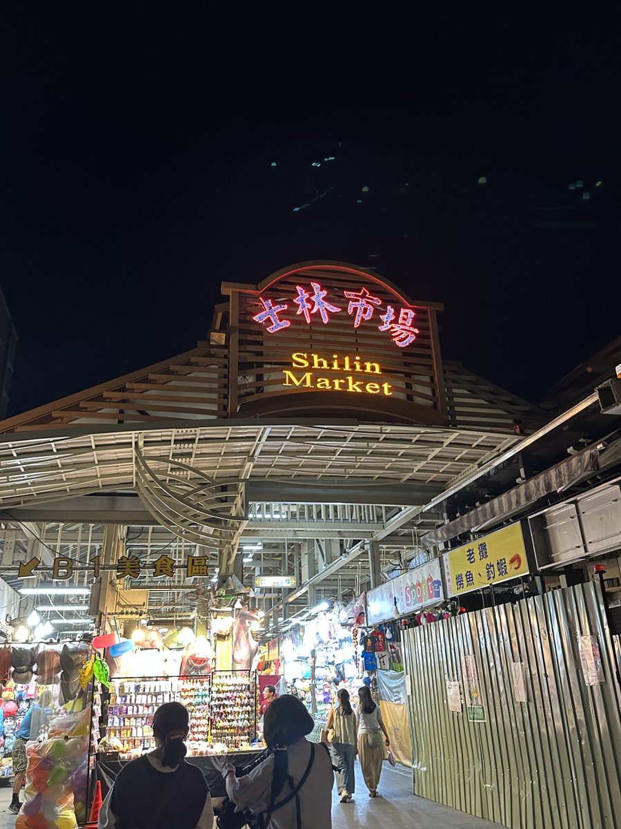 lthmxkele's tweet photo. Taipei分享一些���北的街頭巷尾
沒有人可以拒絕50嵐^ ^ https://t.co/EicJDo8zRp