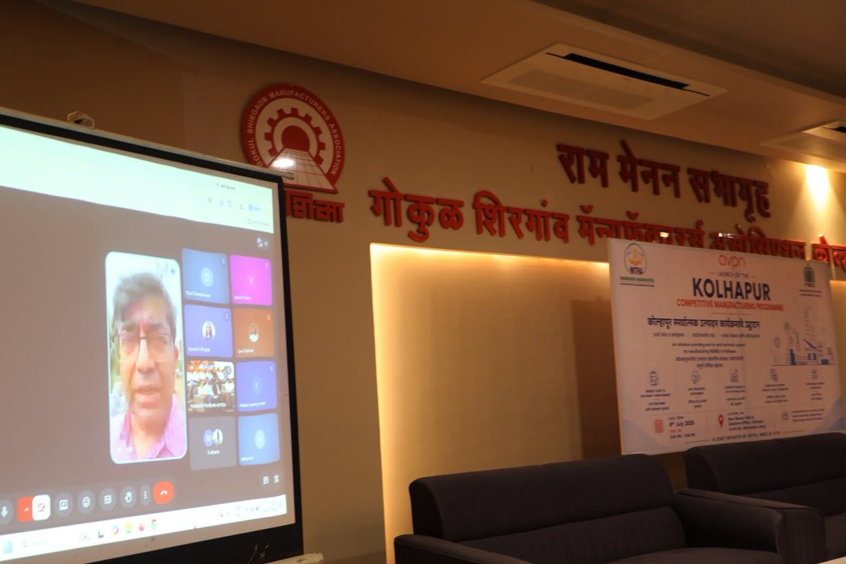 medcindia's tweet photo. MEDC joins MITRA & AVPN to launch the Kolhapur Competitive Manufacturing Programme.
#MEDC #MITRA #AVPN #Kolhapur #MSME https://t.co/D3ZnXqlcWk