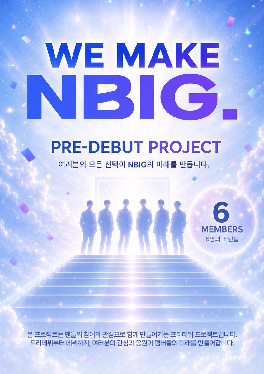 NBIG_official's tweet photo. NBIG PRE-DEBUT PROJECT <WE MAKE NBIG>
ONLINE VOTING SYSTEM

🗳️ 투표 방법
YouTube, Instagram, TikTok 콘텐츠의 조회수, 좋아요, 댓글이 투표에 반영됩니다.

📌 온라인 집계 방식
• 개인 콘텐츠 → 해당 멤버에게 100% 반영
• 다인 콘텐츠 → 참여 멤버 수만큼 균등 반영
*자세한 내용은 이미지를 확인해 주세요.

📅 매월 마지막 주 월간 랭킹이 공개됩니다.
※ 온라인 집계와 오프라인 집계를 합산하여 산정됩니다.
🏆 월간 랭킹 1위 멤버에게는 특별한 베네핏이 제공됩니다.

여러분의 관심과 응원이 NBIG의 더 큰 가능성과 미래를 만들어갑니다.

#NBIG #엔빅
#WEMAKE_NBIG