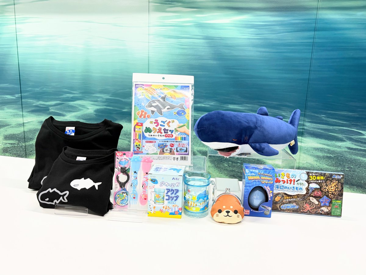 ☆100個限定「キッズサマーバッグ」販売☆ 夏を楽しむアイテムが詰まっ
