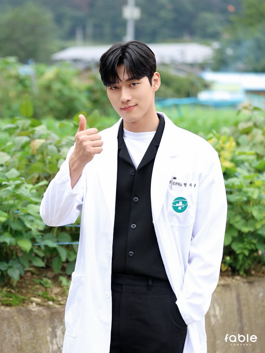 Minggi_file's tweet photo. Fable updated for Hyun Chi Yeon behind 🩺🤍 #HongMinGi #홍민기 #DoctorOnTheEdge https://t.co/zslNVkq00O