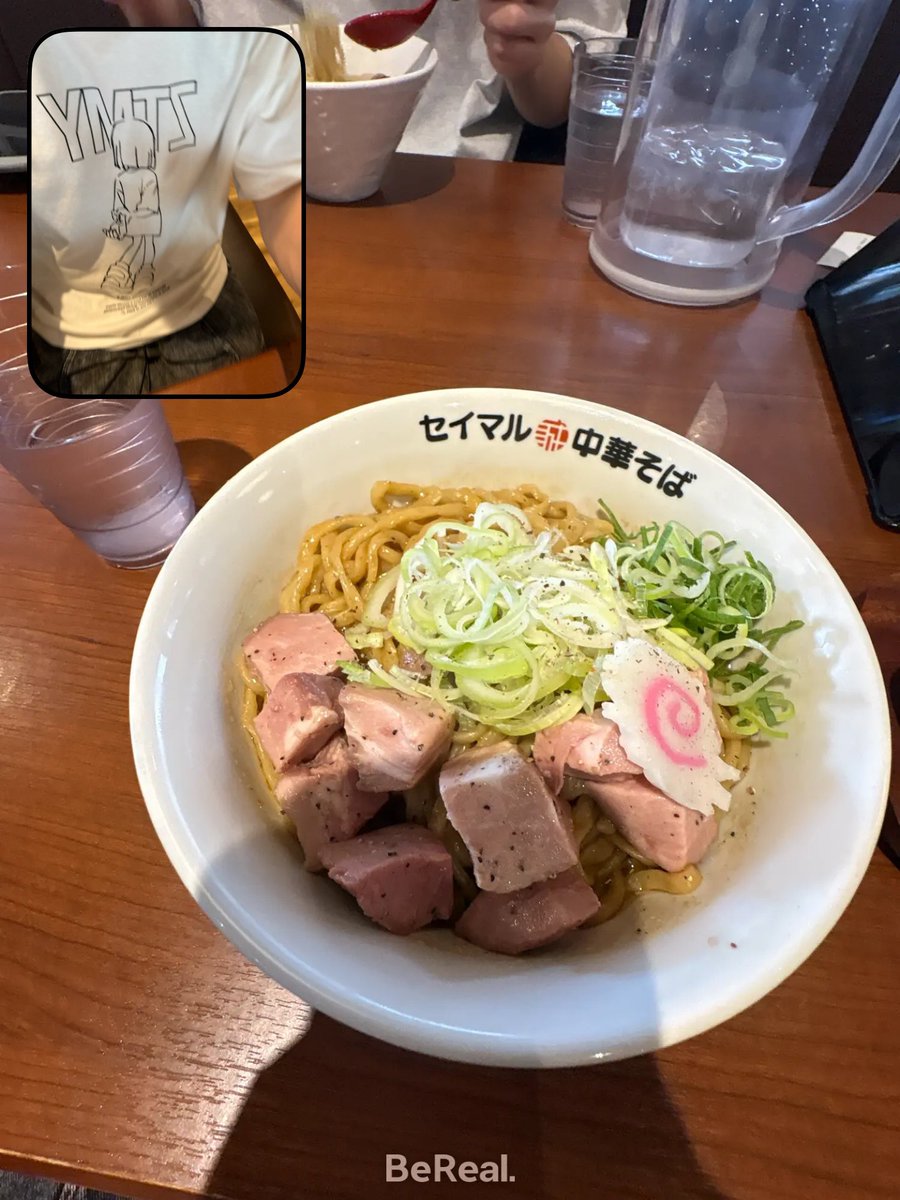 とぅるー🔥 tweet media