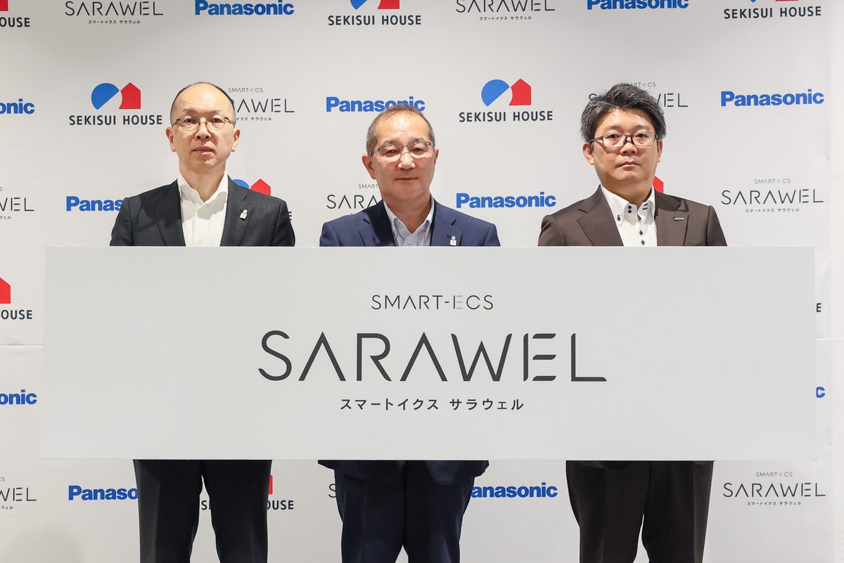 SekisuiHouse_'s tweet photo. ＼「SMART‑ECS SARAWEL（スマート イクス サラウェル）」新発売📣／
#積水ハウス とパナソニック HVAC & CC株式会社は、業界最高の除湿力を備えた除湿熱交換型換気システム「SMART‑ECS SARAWEL」を共同開発し、2026年8月3日より発売します。
外気に含まれる湿気を室内に取り込む前に抑え、夏や梅雨時期も住まい全体をサラッと快適に✨🏠
🔽詳細はこちら
https://t.co/MTKrzoA32s
#SARAWEL #サラウェル #高除湿 #換気システム
