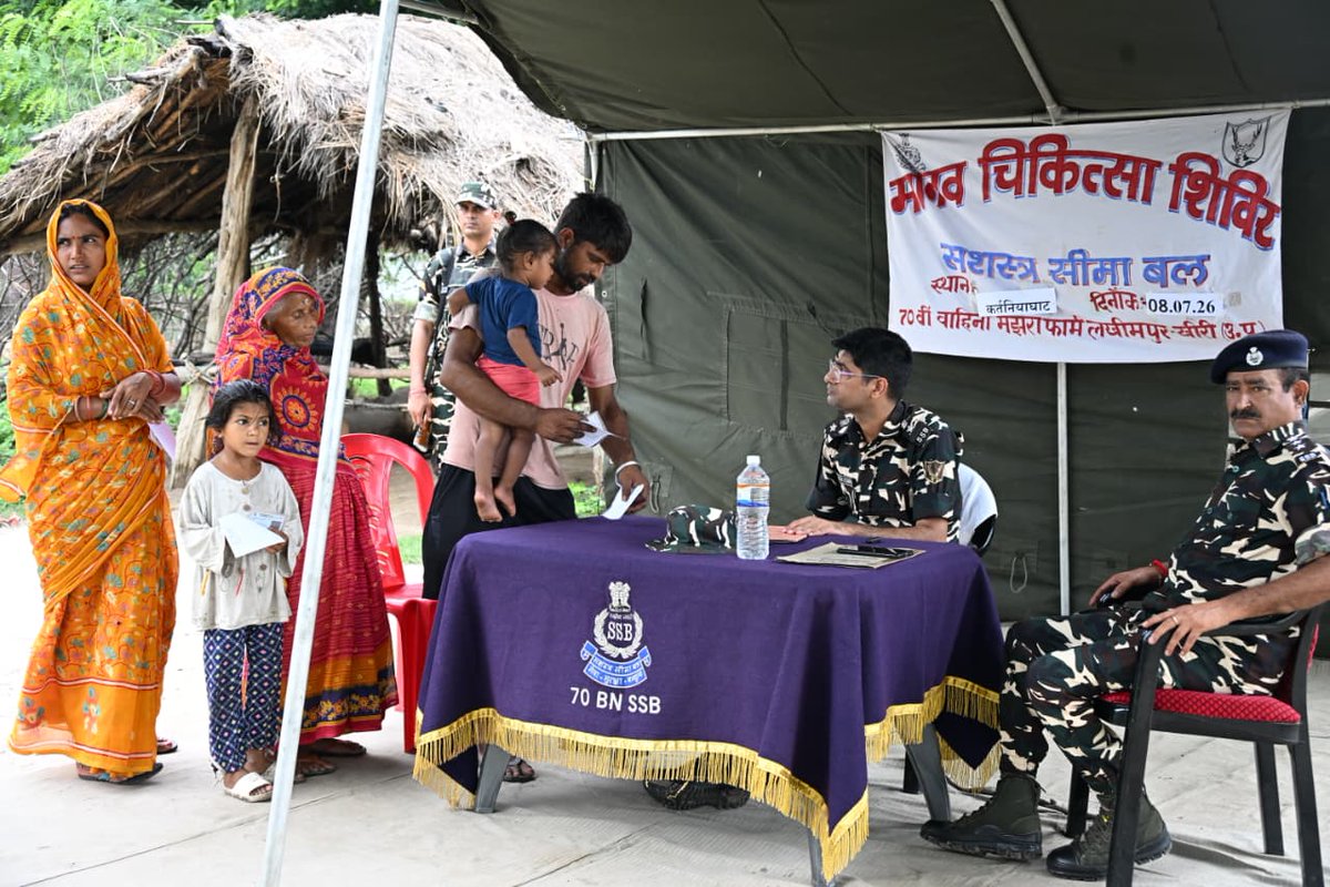 70BnSSB_INDIA's tweet photo. 70वीं वाहिनी सशस्त्र सीमा बल लखीमपुर खीरी-II  'बी' समवाय द्वारा ग्राम कतरनियाघाट में 'मानव चिकित्सा शिविर' आयोजित किया गया। शिविर में डॉ. दिनेश कुमार, द्वितीय कमान अधिकारी (चिकित्सा) एवं उनके चिकित्सा दल द्वारा स्थानीय ग्रामीणों का स्वास्थ्य परीक्षण कर नि:शुल्क दवाइयां वितरित की https://t.co/ctktXgiTbu