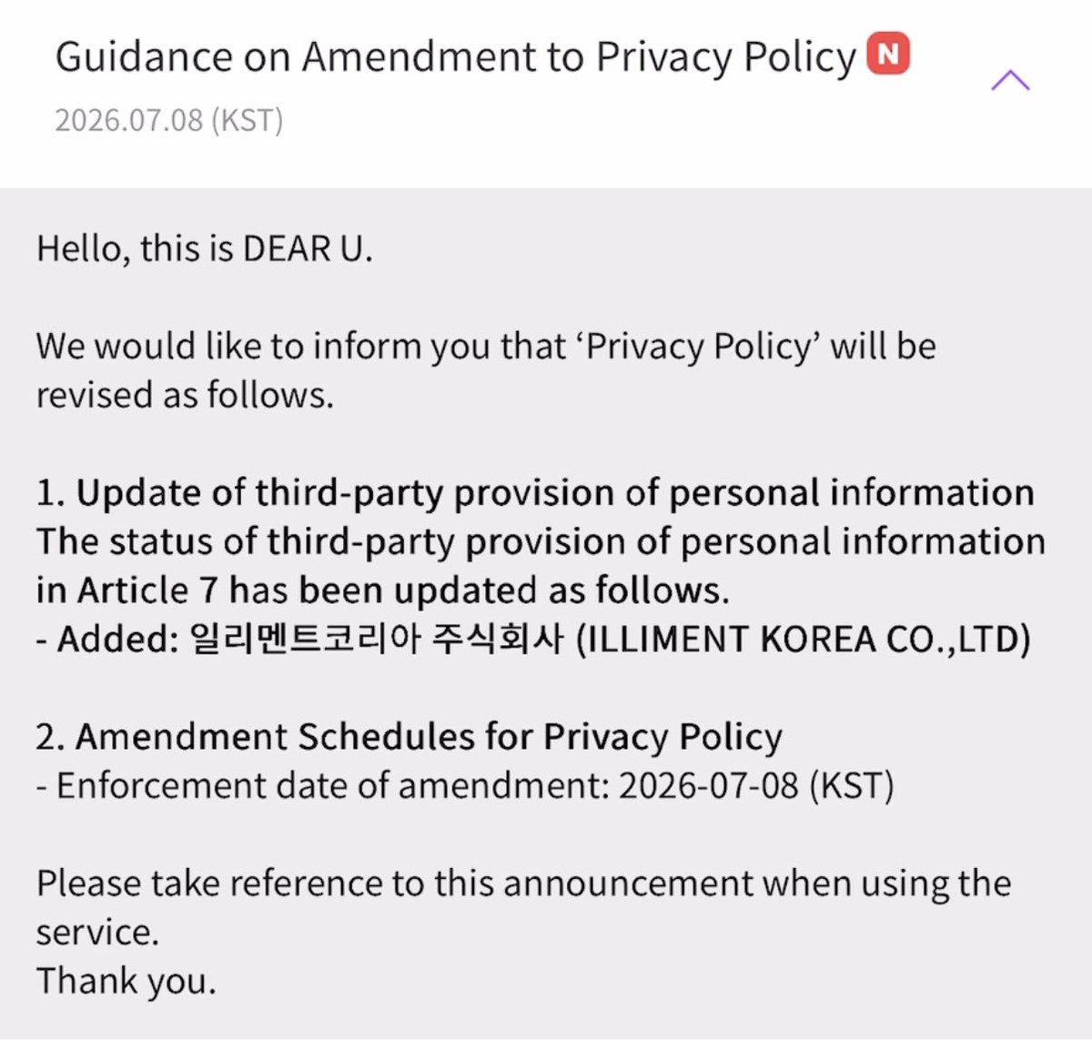 misskloss_1001's tweet photo. Lysn just confirmed that ILLIMENT KOREA is now officially partnered with DEAR U/Bubble. #TEN #illimnt

DEAR U ⇄ ILLIMENT KOREA

ten has put in so much effort for us! 🥹 https://t.co/LlB0I8mi4Y