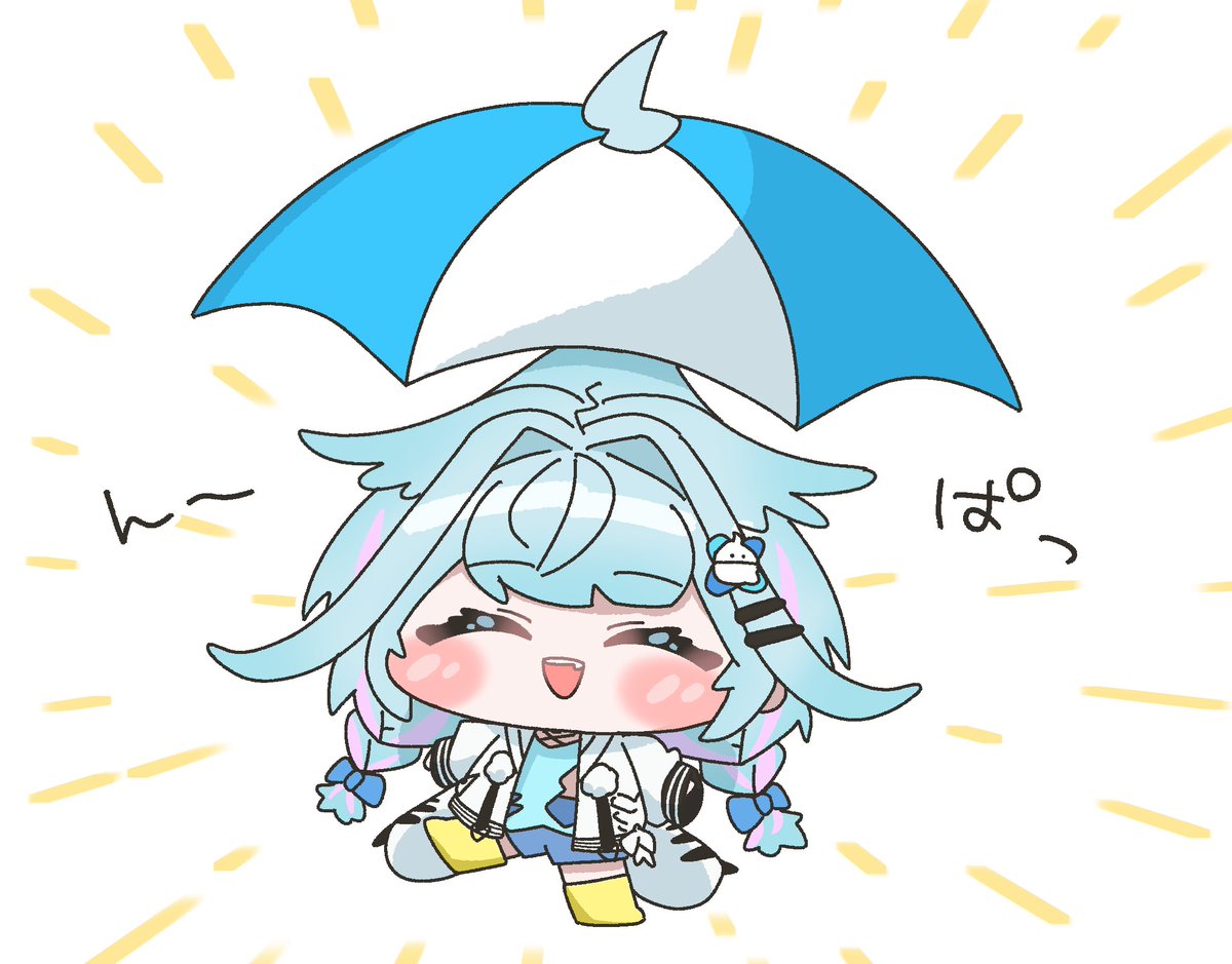水宮枢💬🔁💙FLOW GLOW (@mizumiya_su) / Posts / X