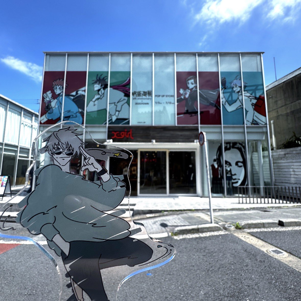 CYAN_524's tweet photo. ぞぞってきた✌🏻 https://t.co/cPSeuqVxss