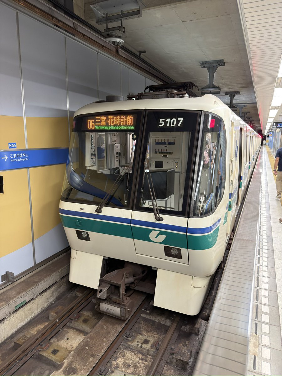 odekakelife's tweet photo. お久しぶりの神戸市営地下鉄海岸線！

え！？これが赤字で
日中は15分ヘッドなんですって！？ https://t.co/wE9EpfIoZF