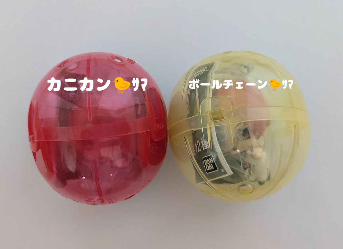 Kanon_MGAJAMS's tweet photo. 【いれいすグッズ交換・買取】
大宮・宮城1日目・らら両日or📮
何かあれば💬まで🎶

求め・詳細　ALT
辞退♡のみ

#いれいすグッズ交換 #いれいすグッズ買取 #いれいすグッズ譲渡 https://t.co/P2cNx2iapi