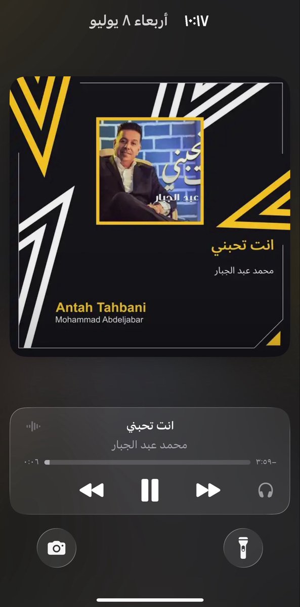 888vfi4's tweet photo. سبايسي الاغنيه ولله ☹️ https://t.co/W32seg6jIT