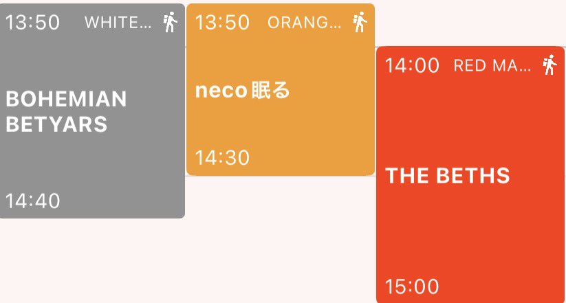 npline's tweet photo. フジロック、贅沢な悩みが多い https://t.co/BZGJRYEILz