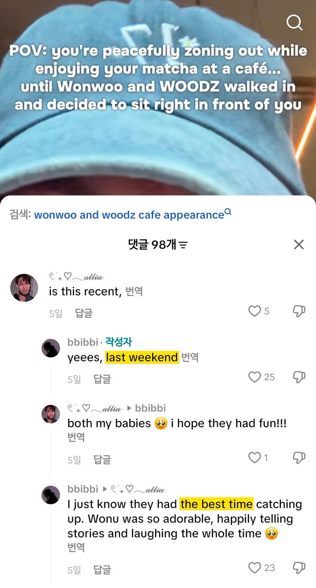 우즈얼서스펙트 tweet media