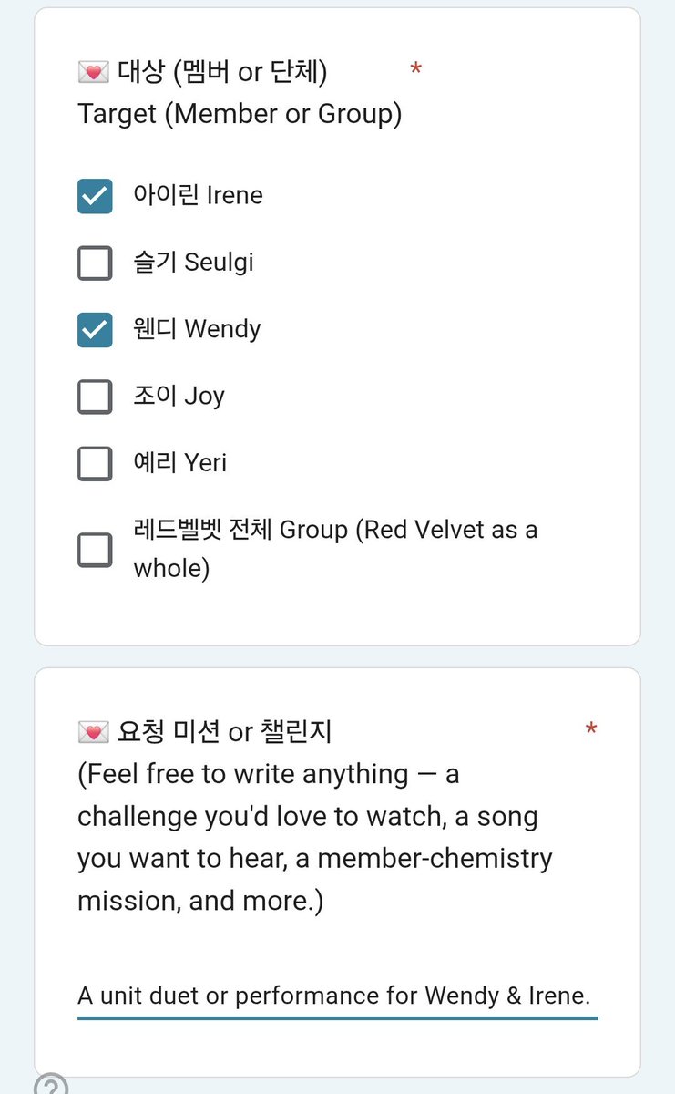 tinywenrene's tweet photo. I've been begging for years pls guys 🥹 https://t.co/Sa2tFeZaff
