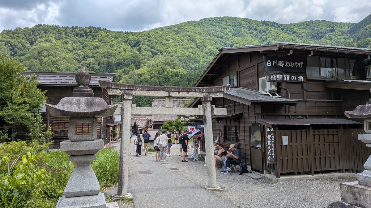 garuda_kon's tweet photo. 新婚旅行なう https://t.co/3PwYUlLo2L