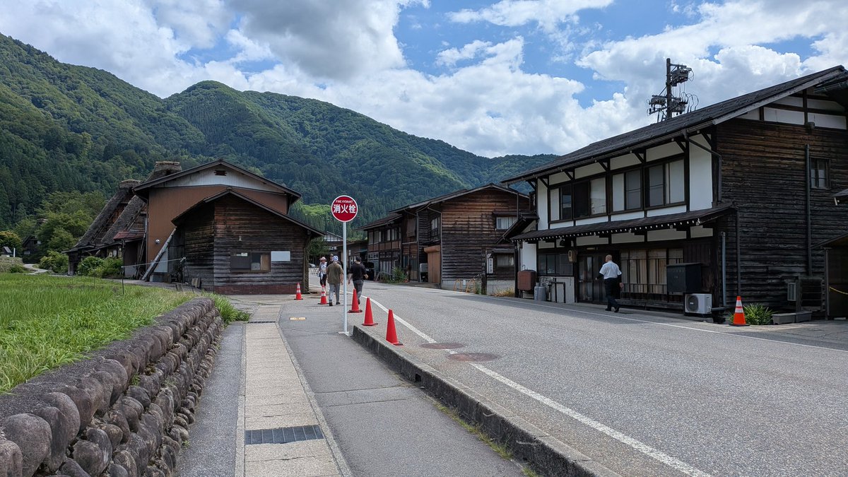 garuda_kon's tweet photo. 新婚旅行なう https://t.co/3PwYUlLo2L