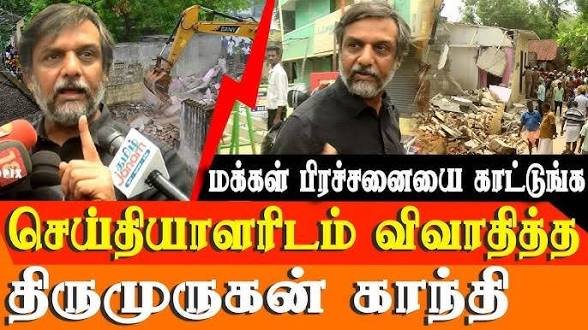 thiruja2009's tweet photo. இன்றய நாளிதழ்களில் 'சென்னை ரியல் எஸ்டேட் நிறுவனங்களின்  சங்கமாக இருக்கும் க்ரெடாய் CREDAI விடுத்த அறிக்கை பிரதான செய்தியாக வெளியிடப்பட்டுள்ளது. அது என்ன சொல்கிறது?

பள்ளிக்கரணையை ஒட்டி இருக்கும் சதுப்பு நிலப்பகுதிகளின் ராம்சர் நிலப்பரப்பினை பாதுகாக்கும் வகையிலான அறிவிப்பை திரும்பப்பெற வேண்டுமென கோரிக்கை வைத்துள்ளது. பள்ளிக்கரணை ராம்சர் சதுப்பு நிலப்பகுதி சென்னையின் சூழலியல் கட்டமைப்பின் முகமுக்கியமான அங்கம். சென்னை வெள்ளம், சென்னையின் நீர்பிடிப்பு, சென்னைக்கான சூழலியல் பாதுகாப்பு, சர்வதேச பறவைகள் வாழிடம், சதுப்பு நில உயிரிகளுக்கான தனித்துவமான நிலப்பரப்பு என எண்ணற்ற காரணங்களைக் கொண்டிருக்கும் நிலப்பரப்பு பள்ளிக்கரணை ராம்சர் பகுதி. 

ஏற்கனவே இப்பகுதியின் பெரும்பாலான நிலப்பரப்புகள், நீர்பிடிப்பு பகுதிகள், நீர் வெளியேற்ற பகுதிகள் 'ரியல் எஸ்டேட்' கம்பெனிகளால் சூறையாடப்பட்டன. ஒன்றிய அரசின்  கடல்சார் ஆய்வுக்கழகம், பறக்கும் ரயில்-மெட்ரோ ரயில் திட்டம், குப்பைகள் சேமிக்கும் கழிவு கிடங்கு என இந்த அற்புதமான, தமிழ்நாட்டிலேயே  தனித்துவமான நிலப்பரப்பு அழிக்கப்பட்டிருக்கிறது. எஞ்சிய நிலத்தையாவது காக்க வேண்டியப்பெரும்பொறுப்பு நமக்குண்டு. இந்நிலையில் இந்த ஈகோ-சென்சிடிவ் பகுதியில் பலமாடி கட்டிடங்களையும், பெரும் முதலீடுகள் கொண்ட கம்பெனிகளுக்கான கட்டிடங்களை கட்ட பெருநிறுவனத்திற்கு  அனுமதி வழங்கப்பட்டது

கடந்த மாதம் இந்த அனுமதிகள் ரத்து செய்யப்பட்டன. இந்த இடத்தில் பெரும் முதலீடு செய்து லாபமீட்ட திட்டமிட்டிருந்த Brigade-Morgan Heights அதிஆடம்பர வீடுகட்டும் திட்டத்திற்கு அனுமதி ரத்தானது. தவெக அரசின் இந்த அறிவிப்பினால் பள்ளிக்கரணையின் பாதுகாக்கப்பட்ட பகுதி இந்த பன்னாட்டு நிறுவனத்தின் 2000கோடி திட்டத்தின் கீழே சீரழிக்கப்படுவதிலிருந்து பாதுகாக்கப்பட்டுள்ளது. இந்த திட்டம் வளர்ச்சிக்கான திட்டமல்ல, மாறாக, தனியார் பன்னாட்டு நிறுவனத்தின் லாபநோக்கத்திற்கான திட்டம். ஏற்கனவே காஸாக்ராண்ட் நிறுவனத்தினால் பல நீர்நிலைகள் ஆக்கிரமிப்புக்குள்ளாகி சீரழிக்கப்பட்டு வருகிறது. இதற்கு முன்பாக இப்பகுதியில் ஐ.டி கம்பெனிகள் அமைக்க OMR IT corridor எனும் பெயரில் பெருவாரியான  சதுப்பு நிலங்கள் ஒதுக்கப்பட்டன. இதனால் சென்னையின் தட்பவெட்ப நிலைகள் மாறுபாடும் கண்டது. இந்த வகையில் தற்போது ப்ரிகேட் நிறுவனத்திற்கு கொடுக்கப்பட்டிருக்கும் தடை வரவேற்கப்பட வேண்டிய ஒன்று. 

இந்த பின்னனியில் CREDAI அமைப்பு வெளியிட்ட அறிக்கையை 'தி இந்து' நாளிதழ் உள்ளிட்டவை முன்னனி செய்தியாக்கியுள்ளன. இந்த க்ரெடாய் அமைப்பு 'பிரிகேட் நிறுவனத்திற்கு சாதகமாகவும், 75,000 கோடி ரூபாய் வணிகம் செய்ய தகுதியான நிலம் இந்த தடையின் மூலமாக பாதிக்கப்பட்டுள்ளதாக புலம்பியுள்ளது. சூழலியல் குறித்து எவ்வித அக்கறையும், அதற்கான எவ்வித பங்களிப்பும் செய்யாத ரியல் எஸ்டேட் பெருநிறுவன  கம்பெனிகளின் ஒப்பாறிகளை முன்னனி ஊடகங்கள் செய்தியாக்கியுள்ளன. ஆயிரக்கணக்கான கோடி ரூபாய் மதிப்பில் கொள்ளையிடப்படும் சூழலியல் சிதைப்பு திட்டங்கள் குறித்து மாண்பமை நீதிமன்றங்கள் அக்கறை காட்டியதில்லை. இதே ராம்சார் சதுப்பு நிலத்தில் தனக்கான வணிகத்தை செய்வதற்கு ஒப்புதல் கொடுத்த அதிகாரிகள், அதே பெருங்குடி, பள்ளிக்கரணை பகுதியில் இருக்கும் ஏழைமக்களின் வீடுகளை இடிப்பதற்கு நீதிமன்ற தீர்ப்புகளை பெற்றுள்ளது. ஏழைகளின் வீடுகளை இடிக்க நீதிமன்றம் வெட்கப்படுவதில்லை. அதேசமயம், சதுப்பு நிலத்தை பாதுகாக்க கோரும் பொதுநல வழக்குகளை தள்ளுபடி செய்துள்ளது. இந்த கட்டிட அனுமதிக்கு சூழலியல் அனுமதியை 2025ல் கொடுத்த 3 நாட்களில் CMDA அனுமதியை கொடுத்ததும் இத்தனை விரைவாக CMDA வேலை செய்வது ஆச்சரியமான விடயம் தான். லஞ்சலாவண்யத்திற்கு பேர்போன CMDA பள்ளிக்கரணை சதுப்பு நிலம்குறித்தெல்லாம் அக்கறை கொள்வதில்லை. இந்த அதிகாரவர்க்கத்தின் கூட்டு கொள்ளைக்கு ஆட்சியாளர்களும் பங்குதாரர்கள்.

இச்சமயத்தில் ஒன்றை நினைவுகூறுவோம். கடந்த ஆண்டு அனகாபுத்தூரில் வீடுகளை இடிப்பதற்கு நீதிமன்றம் உத்தரவு கொடுத்தது. போதுமான ஆவணங்களை அதிகாரிகள் சமர்பிக்காமல் நழுவினர். ஏழைகளின் வீடுகளை இடிப்பதற்கு நீதிமன்றம் உத்தரவு தருவதற்கு டைம்ஸ் ஆப் இந்தியா பத்திரிக்கையில் வந்த செய்தியை மேற்கோள் காட்டினார் நீதியரசர். இந்த பத்திரிக்கையில்,' ஆக்கிரமிப்பு வீடுகளை அரசியல்வாதிகள் உள்ளிட்ட சில பலம்வாய்ந்த மாபியாக்கள் நடத்திவருகிறார்கள். இவர்கள்  வாடகைகளை வசூலித்து பெரும் தொழிலாக நடத்துகிறார்கள். இந்த நில ஆக்கிரமிப்பு மாபியாக்களை அகற்ற வேண்டுமெனில், ஆக்கிரமிப்பு வீடுகள் அகற்றப்பட வேண்டுமென ' செய்தி வெளியிட்டது. இந்த செய்திக்கு எவ்வித ஆதாரத்தையும் TimesOfIndia வெளியிடவில்லை. ஆயினும் இந்த செய்தியை முன்வைத்து நீதியரசர்கள் (தொடர்ச்சி அடுத்த இழையில்)++