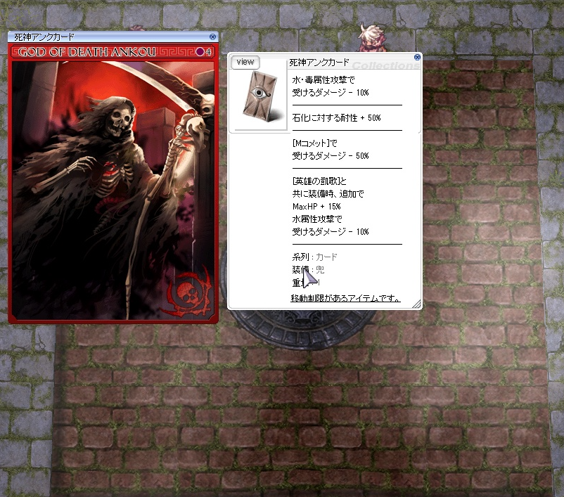 toraoji1222's tweet photo. えｗまた死神アンク出て横転
この短期間で2枚目とか死神アンク芸人過ぎるｗ
しかも人生通算3枚目ｗここと相性良すぎる https://t.co/jbHCOlB2Ju