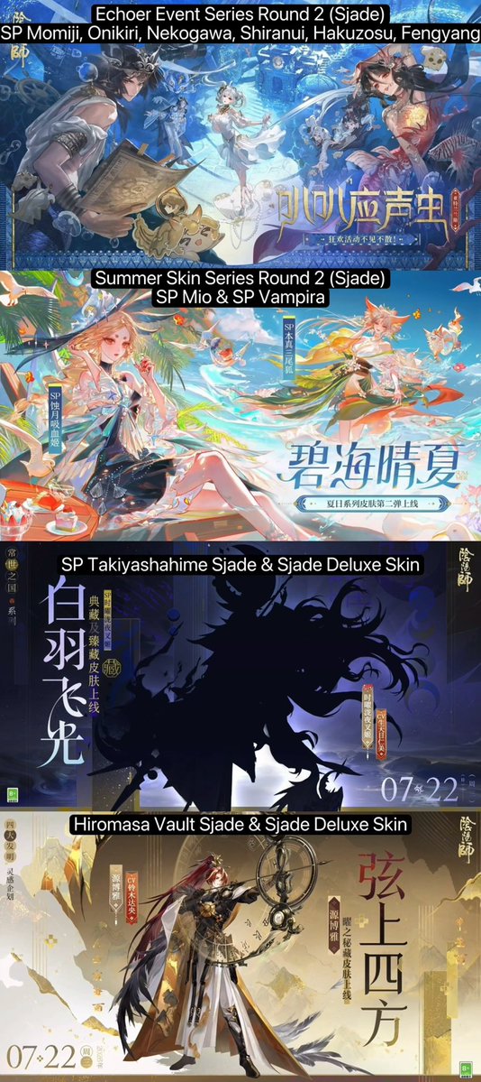 guidemyoji's tweet photo. 「CN SERVER」   

Hints & previews for upcoming contents (July/August)

- New SSR Fusō Kozen & Banner Event
- New Collab Luo Tianyi & Yan He (Vocaloids)
- Final Collab with Hatsune Miku
- Free shikis: Ama, SP Kag, Fuken, SP Shu, Izanami
- New Skins - a lot, 6 free
- New Collabs & Goods & Mini Events
- Art Contest - includes Shikigami Design contest (where Oitsuki came from) 

Full vid: https://t.co/iKmfu5BCbd

#Onmyoji #阴阳师手游