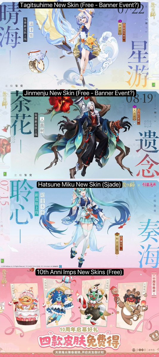 guidemyoji's tweet photo. 「CN SERVER」   

Hints & previews for upcoming contents (July/August)

- New SSR Fusō Kozen & Banner Event
- New Collab Luo Tianyi & Yan He (Vocaloids)
- Final Collab with Hatsune Miku
- Free shikis: Ama, SP Kag, Fuken, SP Shu, Izanami
- New Skins - a lot, 6 free
- New Collabs & Goods & Mini Events
- Art Contest - includes Shikigami Design contest (where Oitsuki came from) 

Full vid: https://t.co/iKmfu5BCbd

#Onmyoji #阴阳师手游
