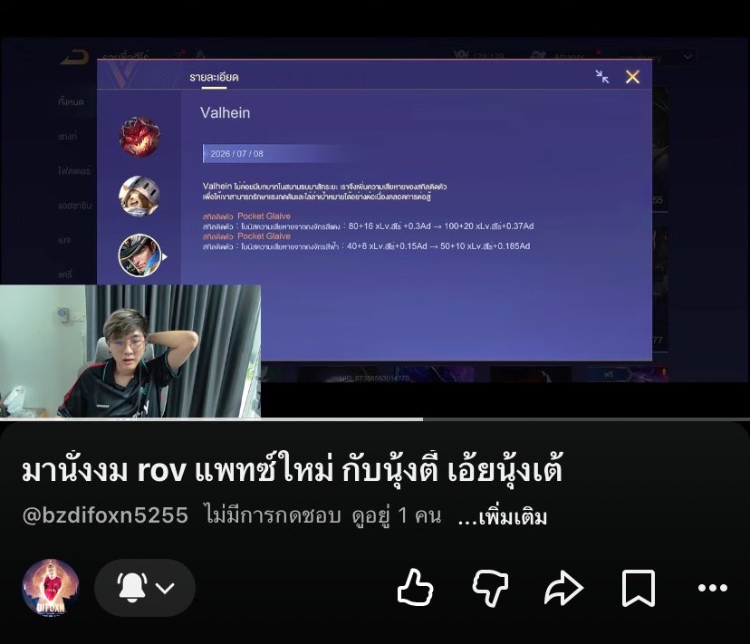 puregenki's tweet photo. โลกแตกได้เลยนะค้าบ https://t.co/0RwxU4D9Ah