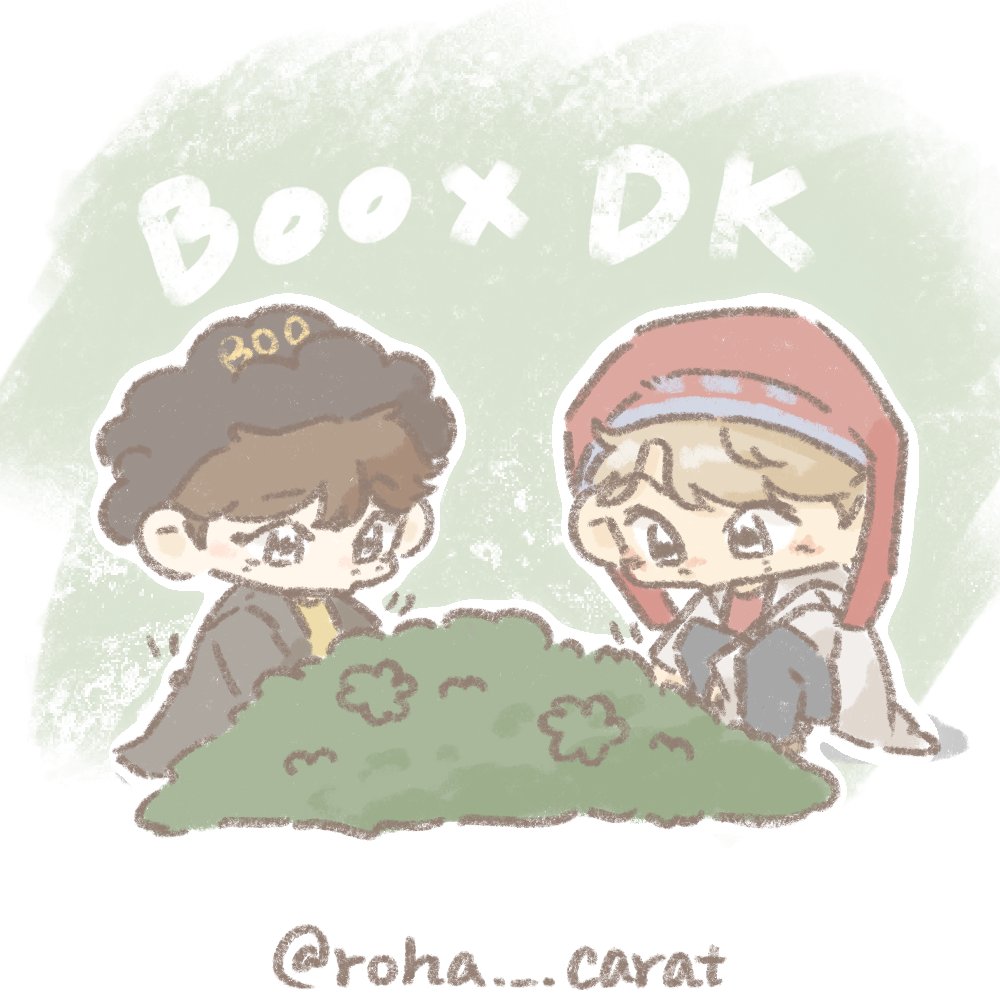 Carat_draw_0102's tweet photo. 🍀🍕🍊

#DxS #DK #SeungKwan #도겸 #승관 #碩珉 #勝寛 #세븐틴 #SEVENTEEN https://t.co/SfyxSDJoQP
