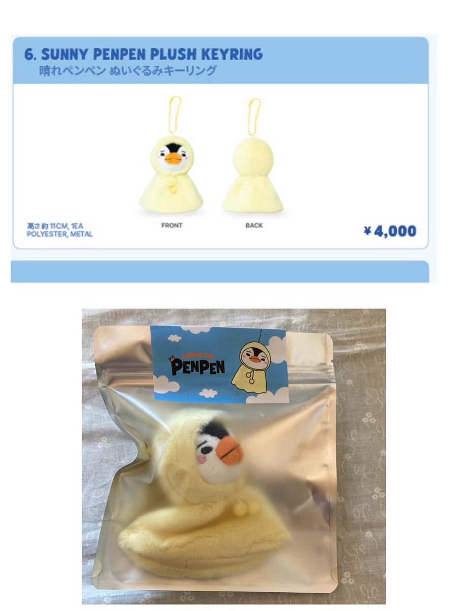 2PM_forU's tweet photo. 【拡散希望】
💛💙各マスターさん作製グッズと公式グッズキャンセル在庫販売のお知らせです。 
詳細→ https://t.co/ZgYz6xN6er
ご購入して下さいます方は@2PM_forU  DMご連絡をお願い致します。 https://t.co/r6fEQF0Qyo