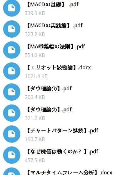 pr_salt's tweet photo. 🔥 今日の上昇業種トップ3

1. 鉱業 +3.31%
INPEX <1605>、石油資源開発 <1662> など。地政学リスクを背景に買いが集中。
2. 海運業 +2.41%
ユナイテッド海運 <9110>、商船三井 <9104>。割安感から資金シフトが継続中。

3. 食料品 +1.03%
アサヒ <2502>、ケンコーマヨネーズ <2915>。ディフェンシブ株への逃避買い。
📉 下落業種ワースト 
精密機器 -4.07%（Hoya <7741> など）、非鉄金属 -3.98%、機械 -3.18% と、ハイテク・素材系の売りが顕著でした。