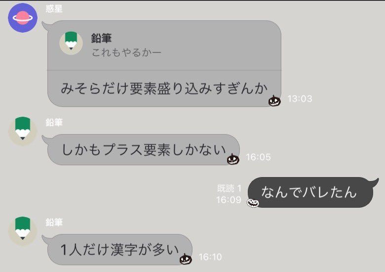 miso_minlate's tweet photo. そういうとこやぞ
👉@VjXr4 
@OZ_gedatsu https://t.co/GikBUky2tq