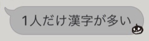 miso_minlate's tweet photo. そういうとこやぞ
👉@VjXr4 
@OZ_gedatsu https://t.co/GikBUky2tq