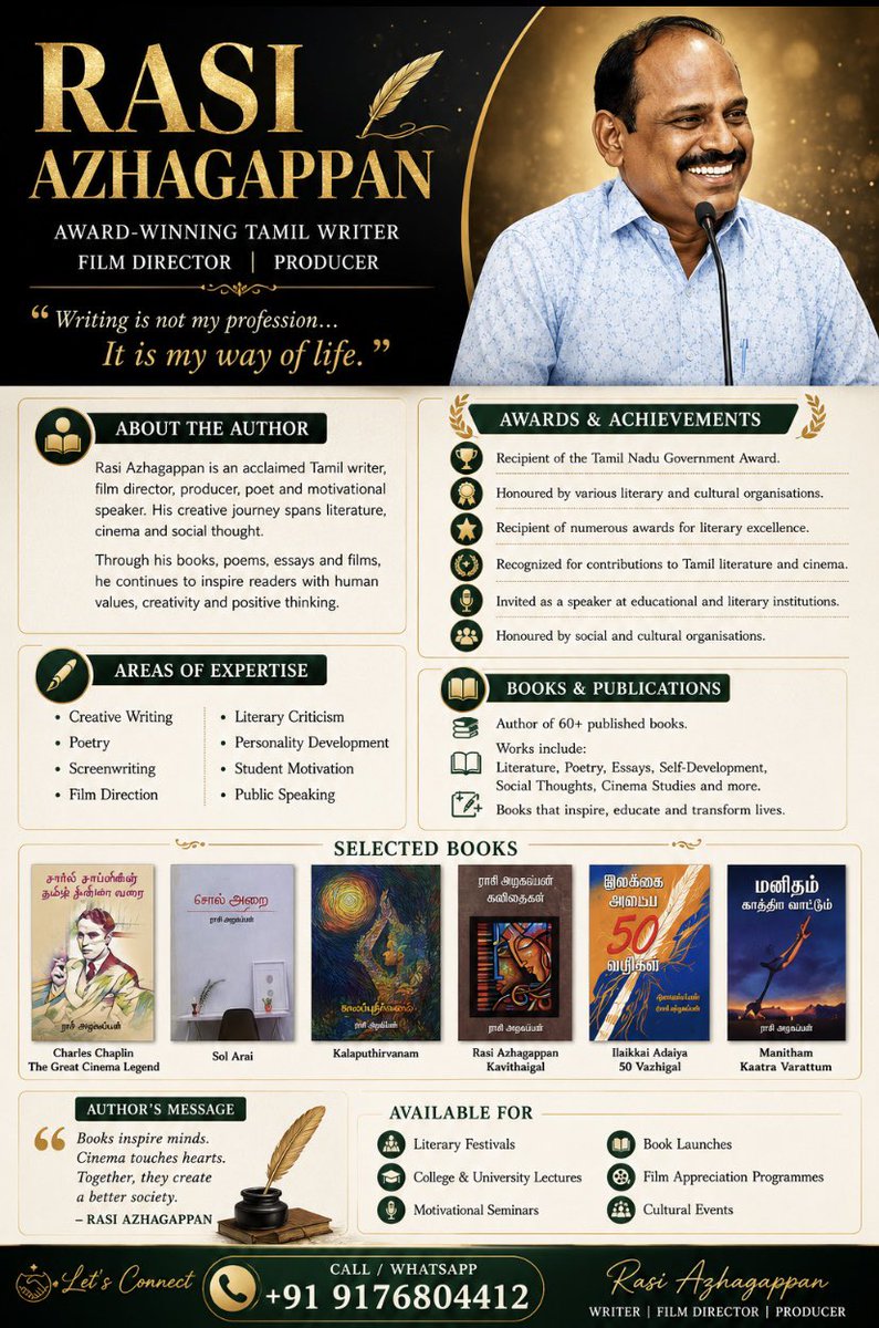 rasiazhagappan's tweet photo. எனது சிறு விவரங்கள்
பள்ளி , கல்லூரிகள், மற்ற நிறுவனங்கள்
அமைப்புகள் அறிய வேண்டி இவைகள்
நன்றி
ராசி அழகப்பன்
#rasiazhagappan
#writter
#poet
#speeker
#motivational
#filmdirector https://t.co/PcoDpSkUOv