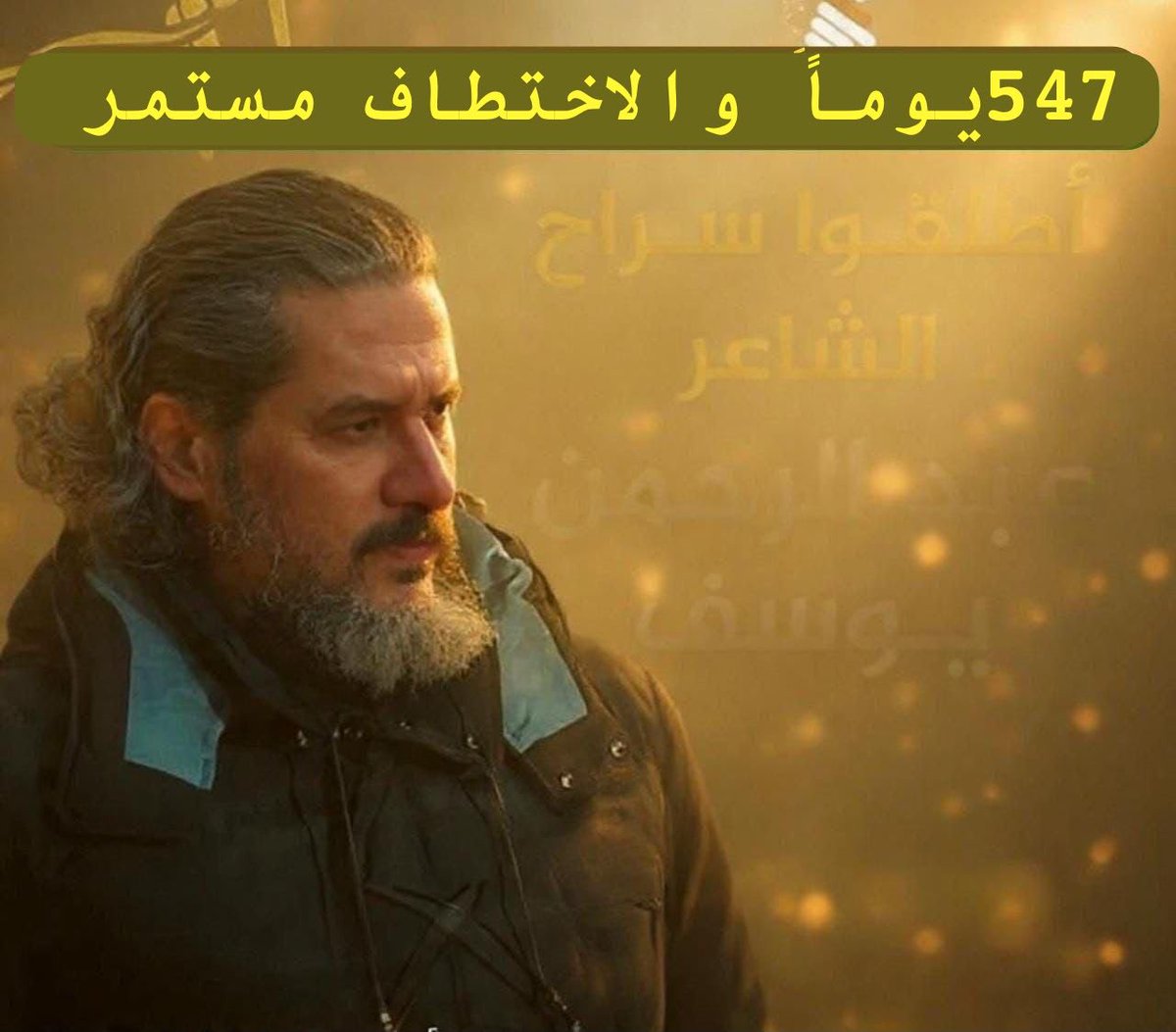MhamadSablouh's tweet photo. https://t.co/BZue9lwVhP