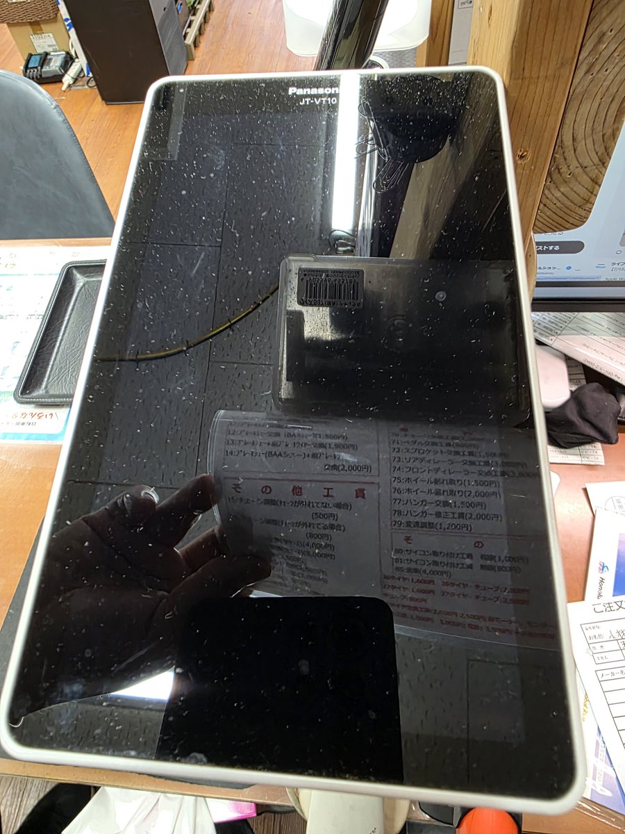 ご検討中 さよなら全東信。 この端末どうしよう・・・。