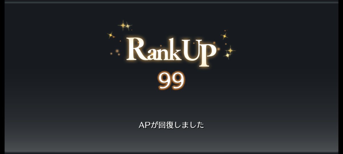 acrossplus3783's tweet photo. あと1ランクで3桁！！！！！！ https://t.co/udcqNVGAUj