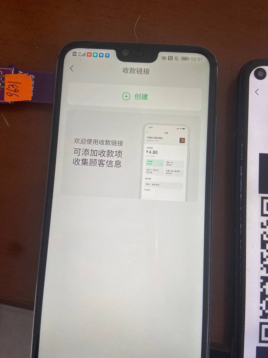 Kdkdd2kwl's tweet photo. 出售电话卡各种聊天账号 https://t.co/dt097I8V6i https://t.co/4Noobe8HcF