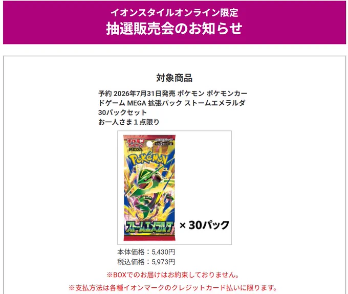 HMsDjSSawAA_L6l?format=webp&