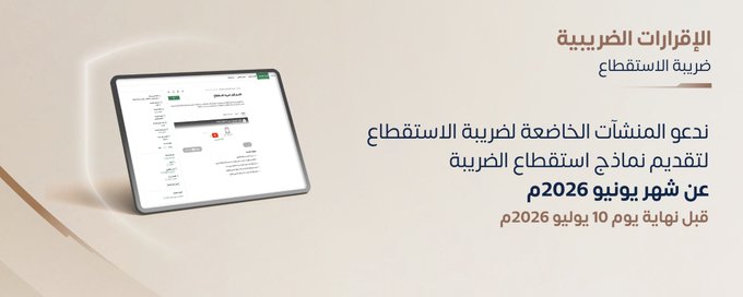 الصورة