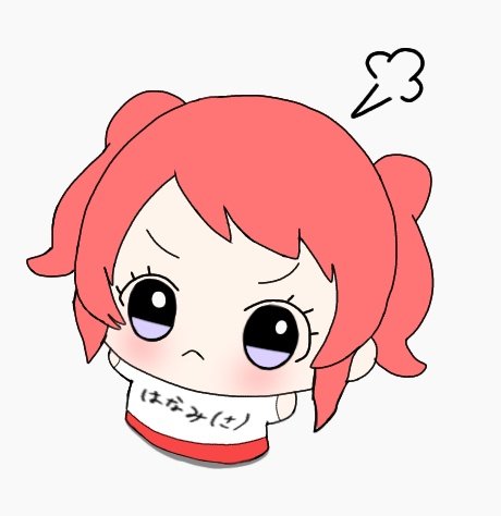 segia_102's tweet photo. ぷんぷん https://t.co/wjU1Du2S7h