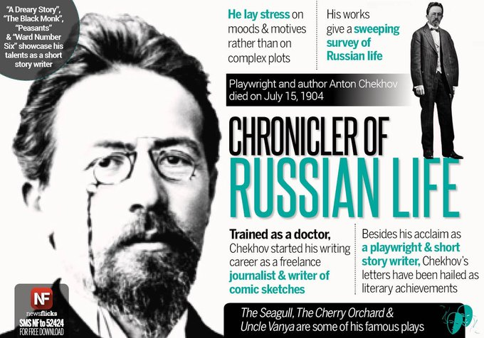 pycpim's tweet photo. One of the world's greatest short story writers, Anton Chekhov died on July 15, 1904. Chekhov travelled to faraway places to meet people ignoring his health. He was of the view that the writer was accountable to society. #AntonChekhov #CPIM https://t.co/luETBYpAU3