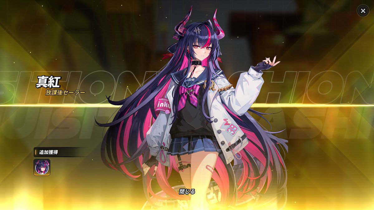 FcellNucleus's tweet photo. んー Get！ https://t.co/szQgycMzd3