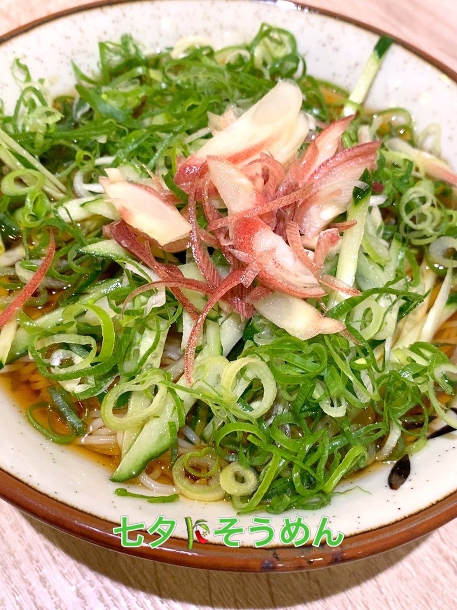 Yuki_wife_0217's tweet photo. こんにちは✨️
大塚セルフ酒場たむさんです。
昨日も、本当にありがとうございました🙏
土曜日に入れなかったから、今日来ました‼️
と平日振り替えてご来店誠にありがとうございました🙏
日々
考えながら
反省しながら
改善しながら
と『ながら』を地道に繰り返し営業しております。
そして、そんな私達を支えて下さるお客さまに心より感謝感謝🙏
今日も頑張ります🙏
よろしくお願いします🙏
⁡
#大塚 #居酒屋 #穴場 #お得 #セルフ酒場 #たむさん #大塚たむさん