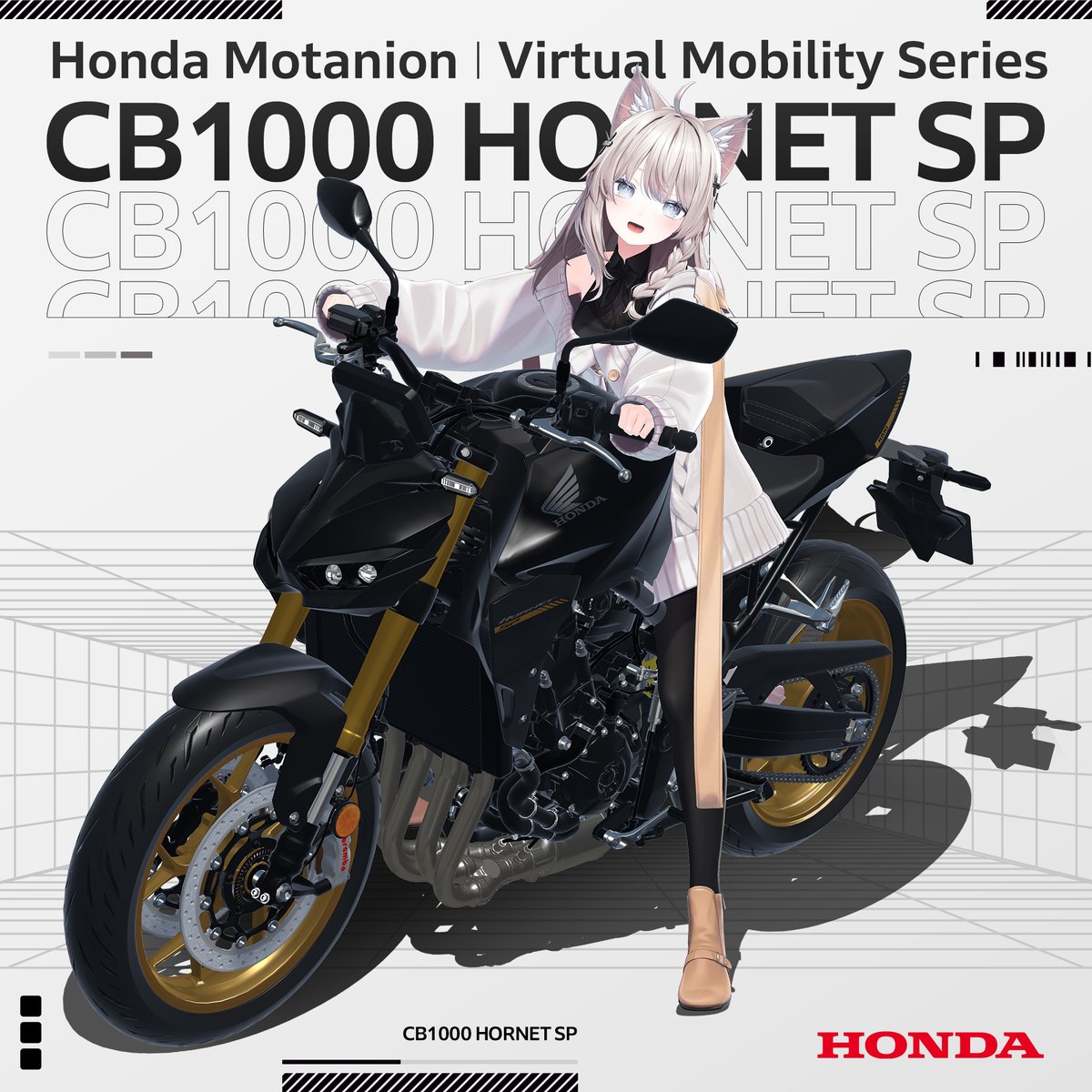 honda_Motanion's tweet photo. ／​
アップデートのお知らせ📢
＼​

バイクギミックのアップデート公開日が【7/10(金)】に決定しました❗
​
対象アイテム🏍️
・CB1000 Hornet SP アバターギミック
・Super Cub C125 アバターギミック

すでに上記商品を購入済みの方は、
公開日以降にBOOTHの購入履歴からダウンロードが可能です❗
さらに躍動感の増した相棒と一緒に、
バーチャルなバイクライフを楽しんでください🏍️💨

#HondaMotanion #Honda #VRChat