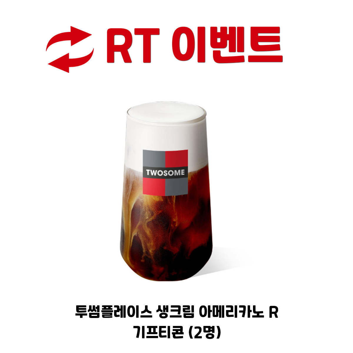 ruvill_'s tweet photo. ✨RT+팔로우 이벤트✨

<옆집 동기의 연애 사정> 🎊7월 7일 출간🎊

귀여운 동기의 갭에서 눈을 뗄 수가 없어!
밤마다 들려오는 옆집의 XX 소리에 연일 잠을 설치고 있다.

팔로우 후, 해당 트윗을 #RT 해주시면 총 2분께 선물을 드립니다!

📢기간 : 7/8~7/26
📢발표 : 7/27

#となりの同期の恋愛事情 https://t.co/3dj3V1LwLj