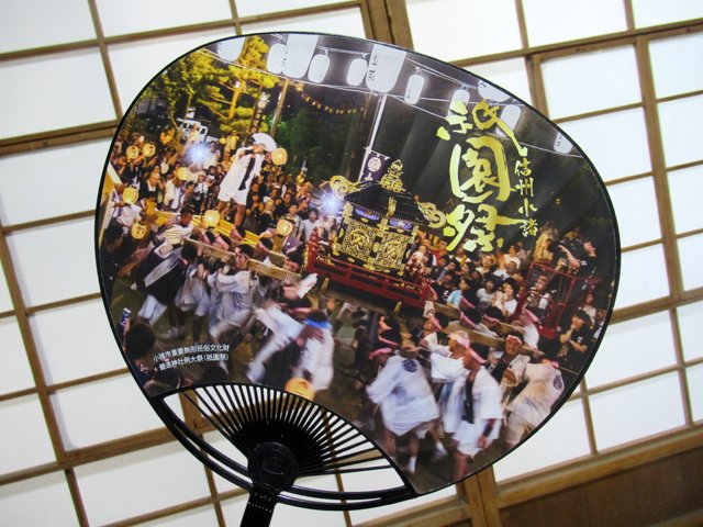 akikusa09's tweet photo. 祇園さんが近づいてきた https://t.co/PLx48Gotj7