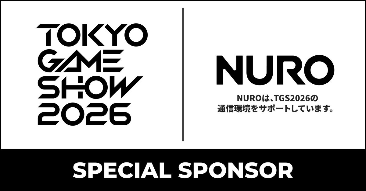 sonynetworkcom's tweet photo. NUROは今年も「東京ゲームショウ」のスペシャルスポンサーとして協賛✨️
会場の通信環境をサポートします。

さらに、プロeスポーツチーム「REJECT」とコラボしたステージイベントも実施します🎮
詳細は9月上旬の発表をお楽しみに♪